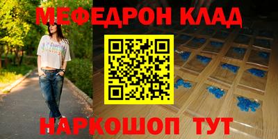 кокаин перу Пушкино