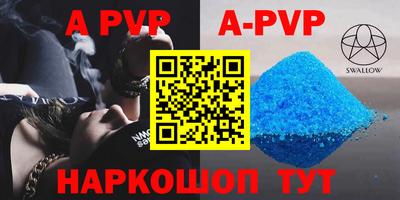 кокаин VHQ Пыть-Ях