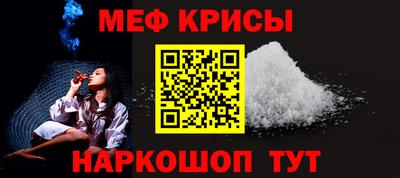 кокаин перу Пушкино