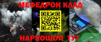 кокаин перу Пушкино