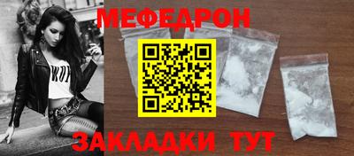 кокаин перу Пушкино