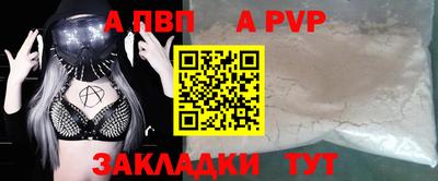кокаин VHQ Пыть-Ях