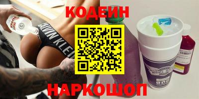каннабис Пугачёв