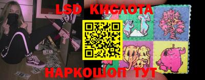 кокаин перу Пушкино
