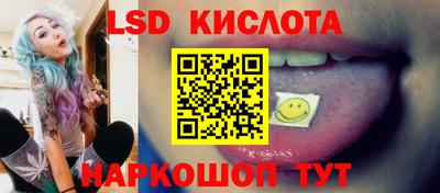 кокаин VHQ Пыть-Ях