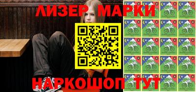 каннабис Пугачёв