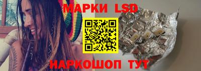 кокаин VHQ Пыть-Ях