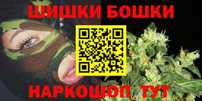 кокаин перу Пушкино