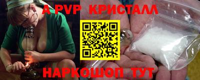 кокаин VHQ Пыть-Ях