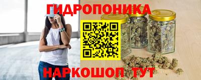 каннабис Пугачёв