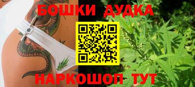 кокаин VHQ Пыть-Ях
