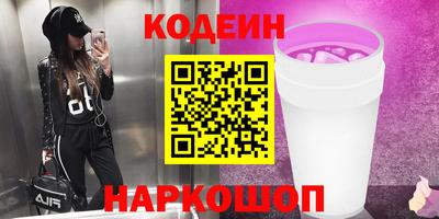 каннабис Пугачёв