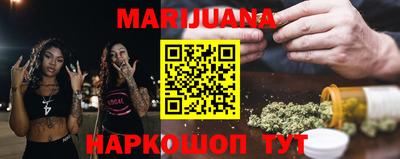кокаин VHQ Пыть-Ях