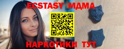 каннабис Пугачёв
