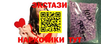 каннабис Пугачёв