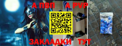 каннабис Пугачёв