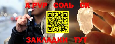 кокаин перу Пушкино