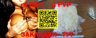 кокаин VHQ Пыть-Ях
