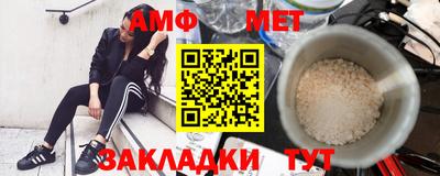 кокаин VHQ Пыть-Ях