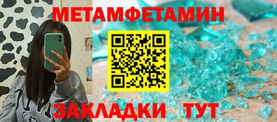 кокаин перу Пушкино