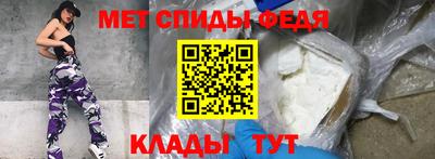 кокаин перу Пушкино