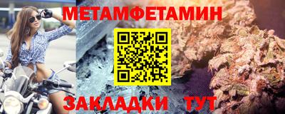 кокаин VHQ Пыть-Ях