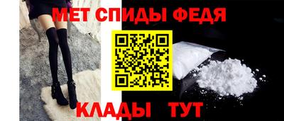 каннабис Пугачёв