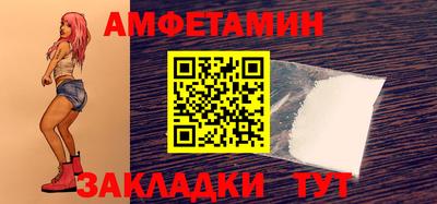 кокаин VHQ Пыть-Ях