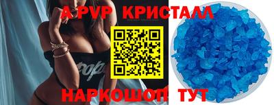 кокаин VHQ Пыть-Ях