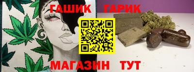 кокаин перу Пушкино