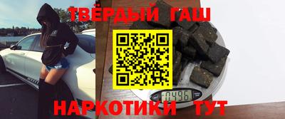кокаин перу Пушкино