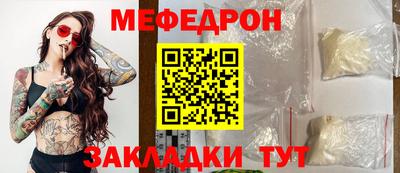 каннабис Пугачёв