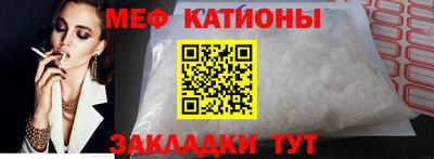 кокаин перу Пушкино