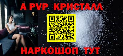 кокаин перу Пушкино