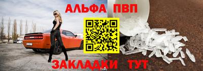 кокаин VHQ Пыть-Ях