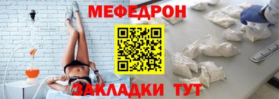 кокаин перу Пушкино